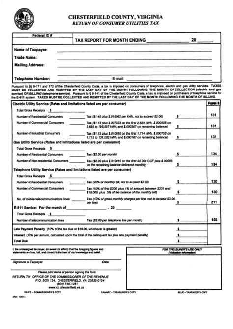 chesterfield county va tax bill.